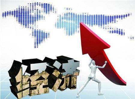 https://timgsa.baidu.com/timg?image&quality=80&size=b9999_10000&sec=1544592289169&di=8944cf46d8a749f0896339f9f9c27948&imgtype=0&src=http%3A%2F%2Fwww.asiafinance.cn%2Fu%2Fcms%2Fwww%2F201709%2F12114433n7tc.jpg